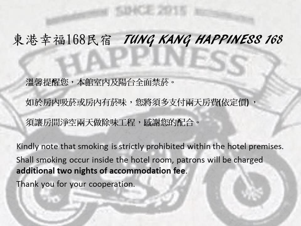 TK Happiness 168 B&B Donggang Exterior foto
